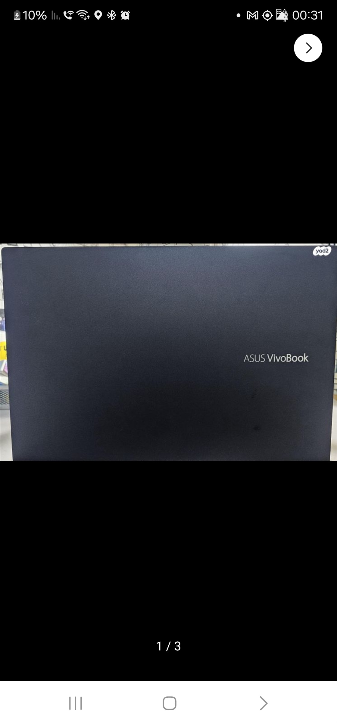 תמונה 1, Asus VivoBook 14 X413 למכירה במעלות-תרשיחא | מחשבים וציוד נלווה  מחשב נייד