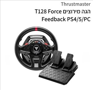 Thrustmaster הגה מירוצים T128  