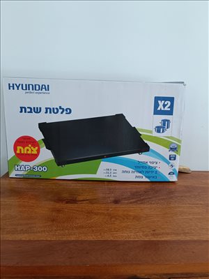 מוצרי חשמל - פלטת שבת 2 סירים Hyundai   <br>      ... 