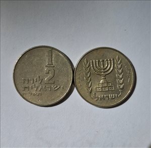 מטבעות(15₪ יחידה) 