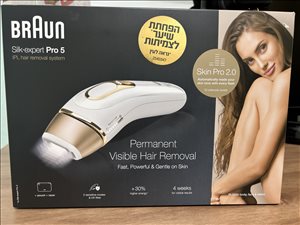 מכשיר BRAUN silk expert PRO 5 