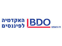 תמונה 1 ,זיכוי של 10,160 שח לBDO למכירה בקדימה צורן קופונים/שוברי זיכוי/שונות  זיכויים ושוברים