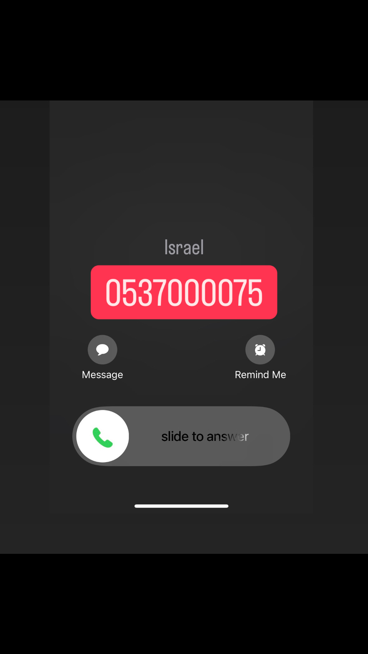 תמונה 1, מספר זהב הכי קליט בארץ למכירה ברמת גן | סלולרי  מספרי זהב