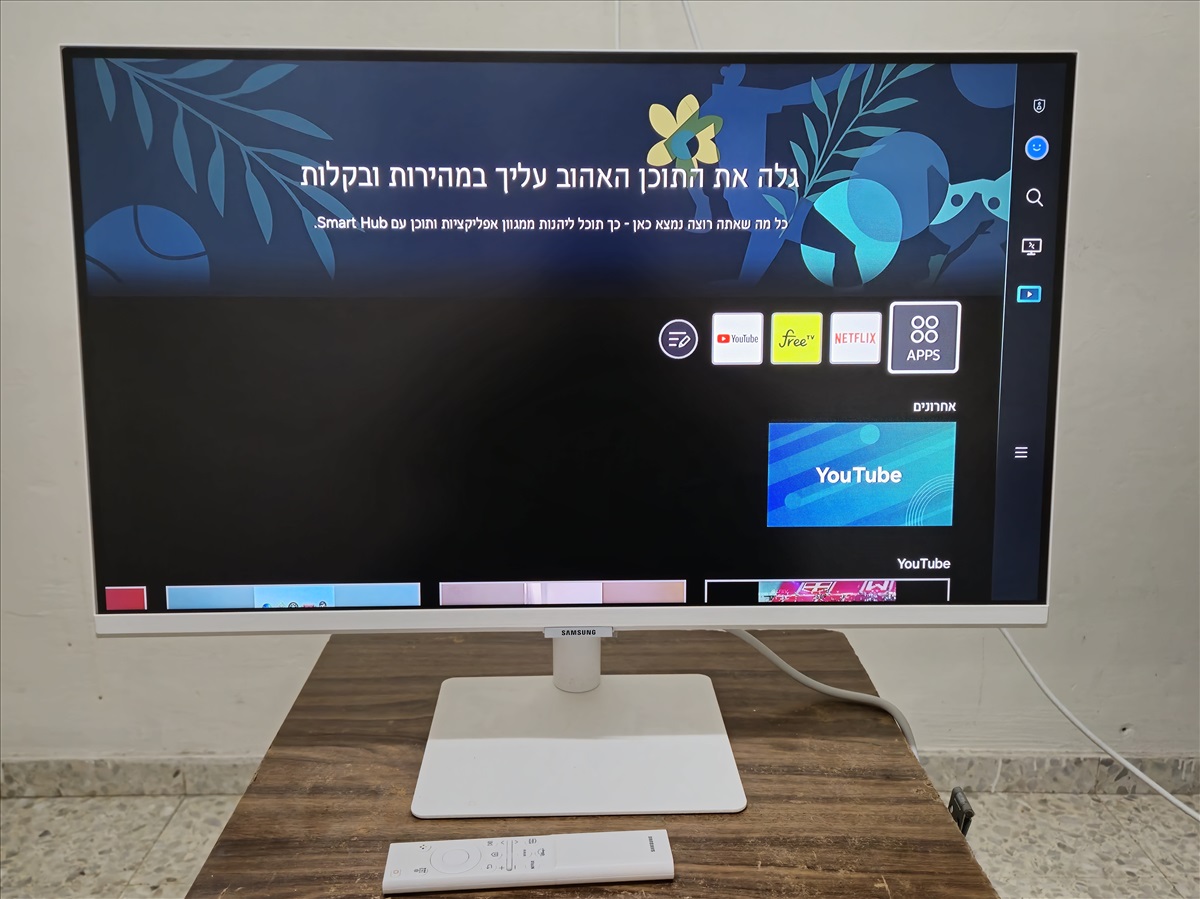 תמונה 1, מסך מחשב חכם  למכירה בבני ברק | מחשבים וציוד נלווה  מסך מחשב