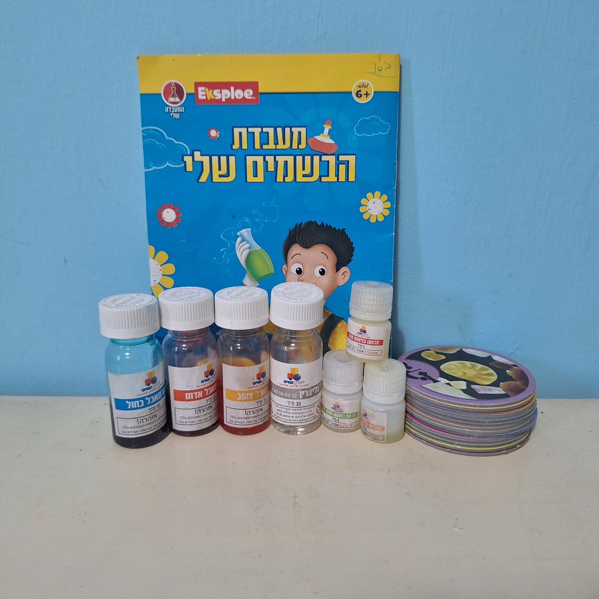 תמונה 1, מיקרוסקופ כולל הרקה למכירה בקרית מלאכי | מוצרי חשמל  אחר