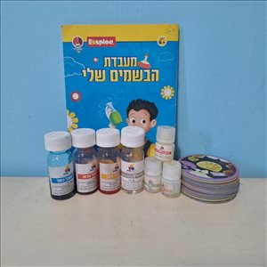 מיקרוסקופ כולל הרקה 