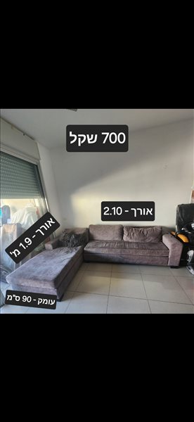 סלון 