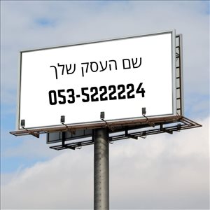 מספר זהב  