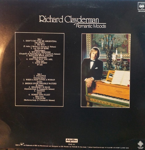 תמונה 2, Richard Clayderman romantic mo למכירה ברמת השרון | אספנות  תקליטים ודיסקים