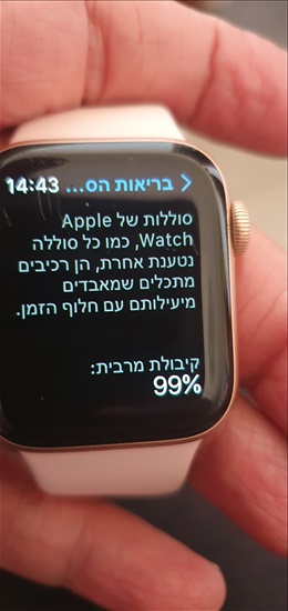 תמונה 2, שעון אפל 6 40ממ למכירה בבאר שבע | מוצרי Apple  אחר