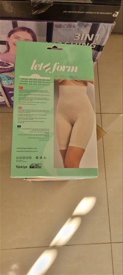 תמונה 2, מחטב  מידה xl  למכירה ברמלה | ביגוד ואביזרים  הלבשה תחתונה