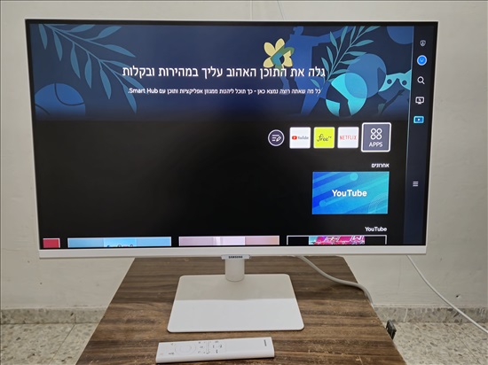 תמונה 1 ,מסך מחשב חכם  למכירה בבני ברק מחשבים וציוד נלווה  מסך מחשב