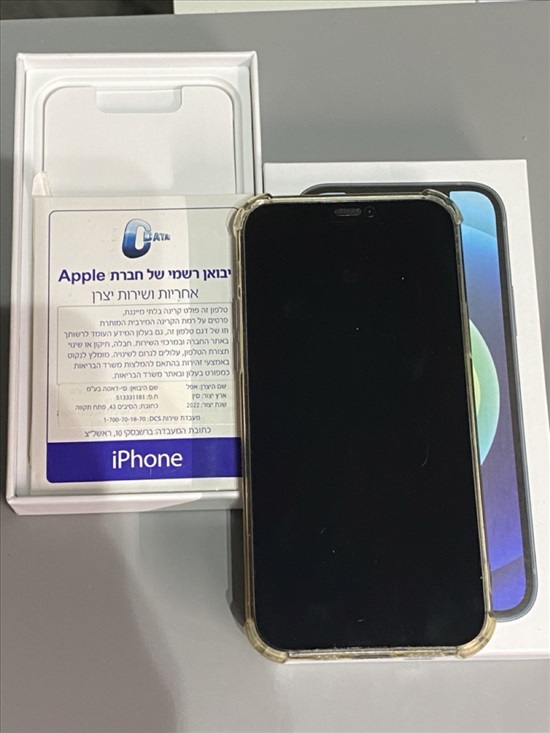 תמונה 1 ,iPhone 12 למכירה בראש העיון סלולרי  סמארטפונים