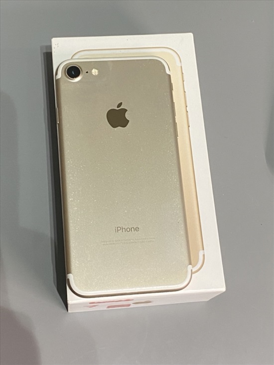 תמונה 1 ,iPhone 7 למכירה בראש העין סלולרי  סמארטפונים