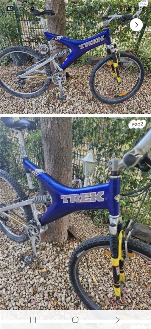תמונה 2 ,אופני טרק ווינט'ג למכירה בראש פינה אופניים  הרים שיכוך מלא