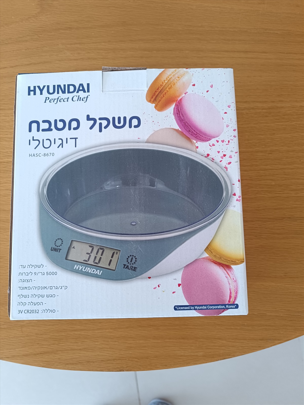 תמונה 1, משקל דיגיטלי חדש באריזה למכירה בנתניה | לבית  משקל