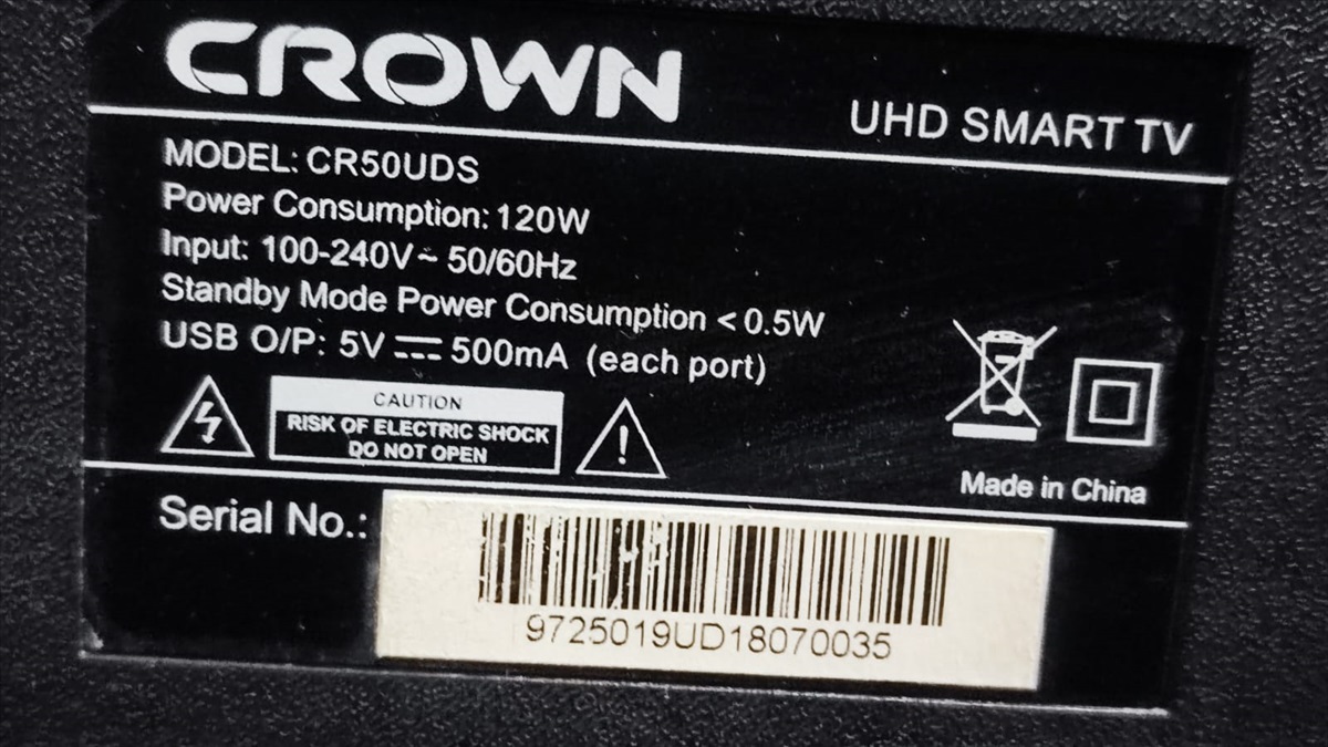 תמונה 1, Crown CR50UDS למכירה בחיפה | מוצרי חשמל  טלוויזיות