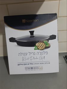 סיר פלנצ'ה גריל עגול 