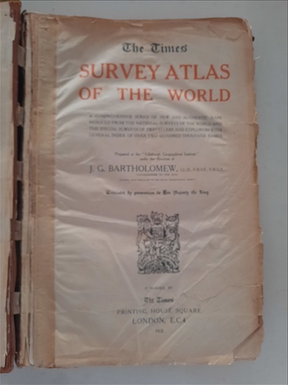 תמונה 2, אטלס עולם עתיק 1922 לונדון למכירה בבת ים | אספנות  אחר