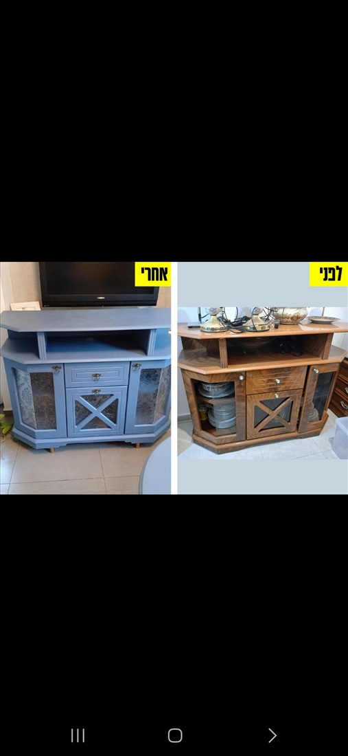 תמונה 2, שידה למכירה בגבעתיים | ריהוט  שידות