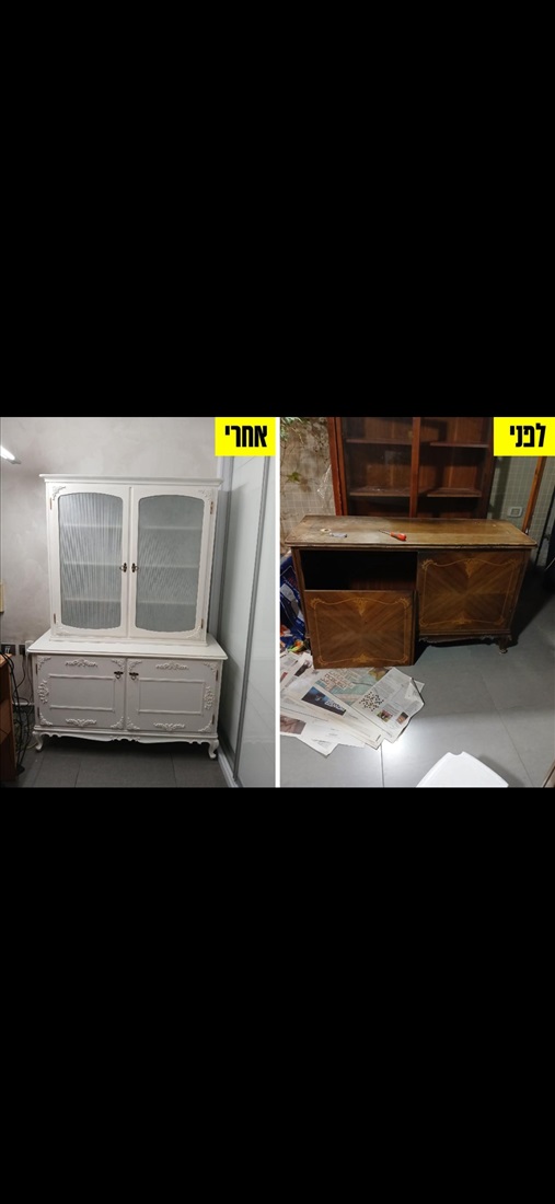 תמונה 4, שידה למכירה בגבעתיים | ריהוט  שידות