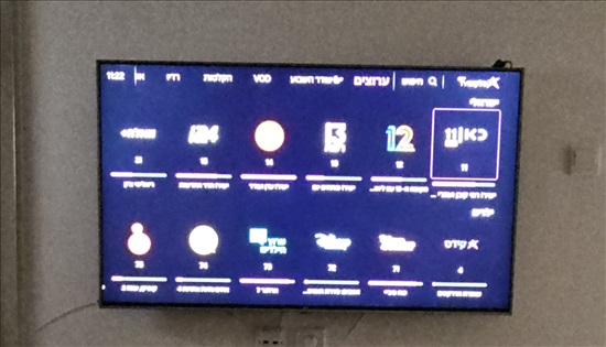 תמונה 2, מסך טלוויזיה LG 50 אינטצ למכירה בתל אביב | מוצרי חשמל  טלוויזיות