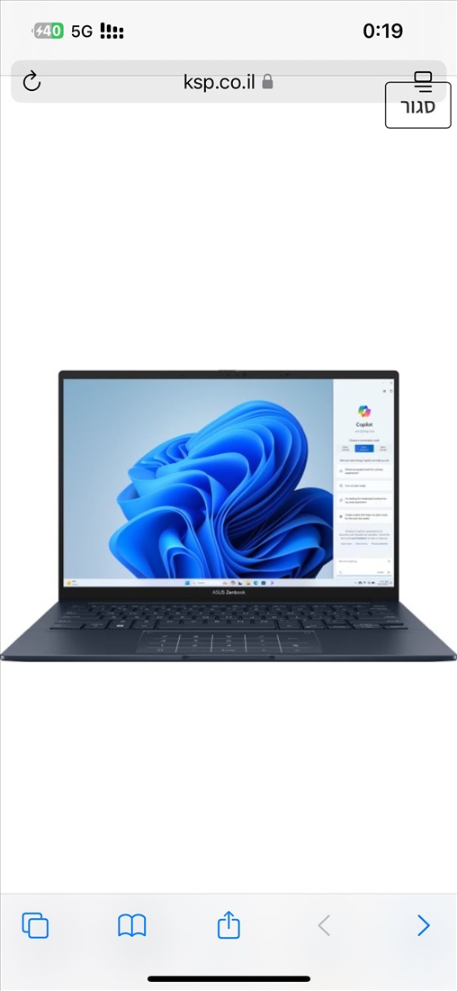 תמונה 3 ,Zenbook 14 Oled למכירה בפתח תקווה מחשבים וציוד נלווה  מחשב נייד