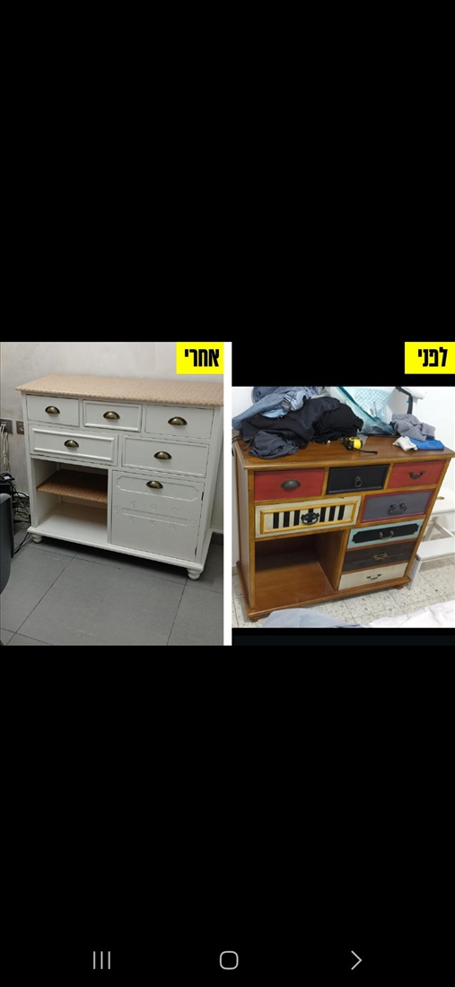 תמונה 1 ,שידה למכירה בגבעתיים ריהוט  שידות