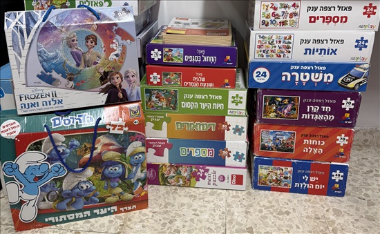 תמונה 2 ,תבנית ביצים צורות וצבע  למכירה בקרית מוצקין לתינוק ולילד  משחקים וצעצועים