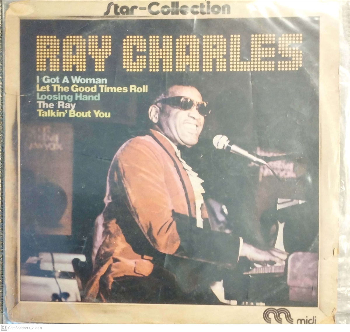 תמונה 1, Ray Charles Star Collection למכירה ברמת השרון | אספנות  תקליטים ודיסקים