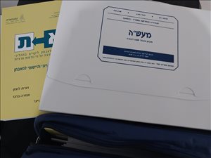 שונות שונות 24 