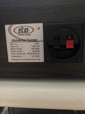 רמקול סנטר 100w eltax Universe 