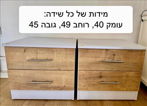 שידות צד 