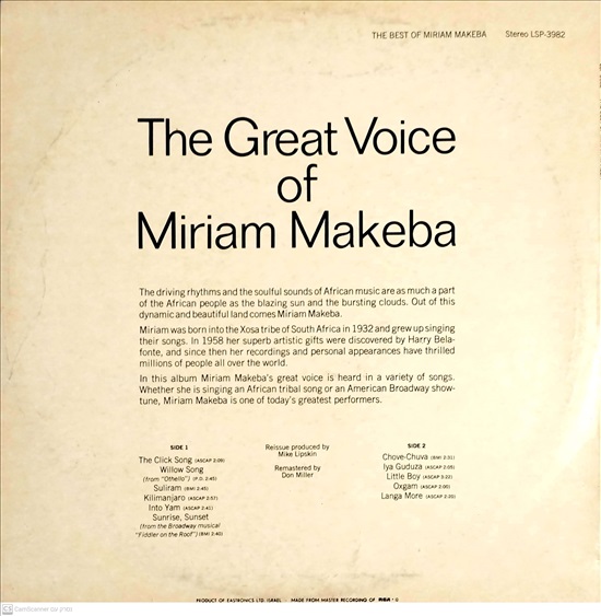 תמונה 2, The Best of Miriam Makeba למכירה ברמת השרון | אספנות  תקליטים ודיסקים