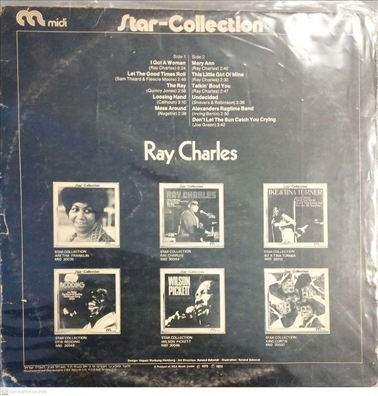 תמונה 2, Ray Charles Star Collection למכירה ברמת השרון | אספנות  תקליטים ודיסקים