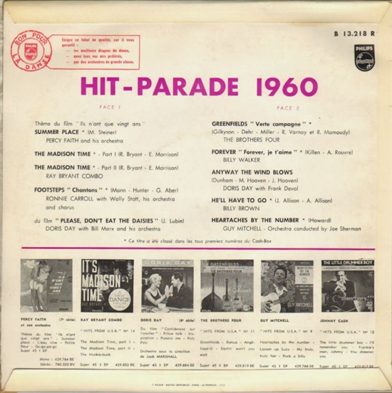 תמונה 2 ,HIT PARADE 1960 למכירה ברמת השרון אספנות  תקליטים ודיסקים