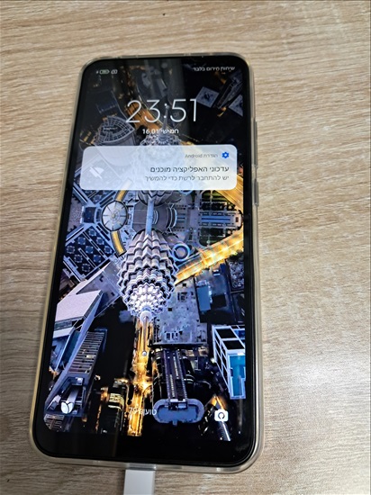 תמונה 1 ,Xiaomi redmi note 9 למכירה בקרית ביאליק סלולרי  סמארטפונים