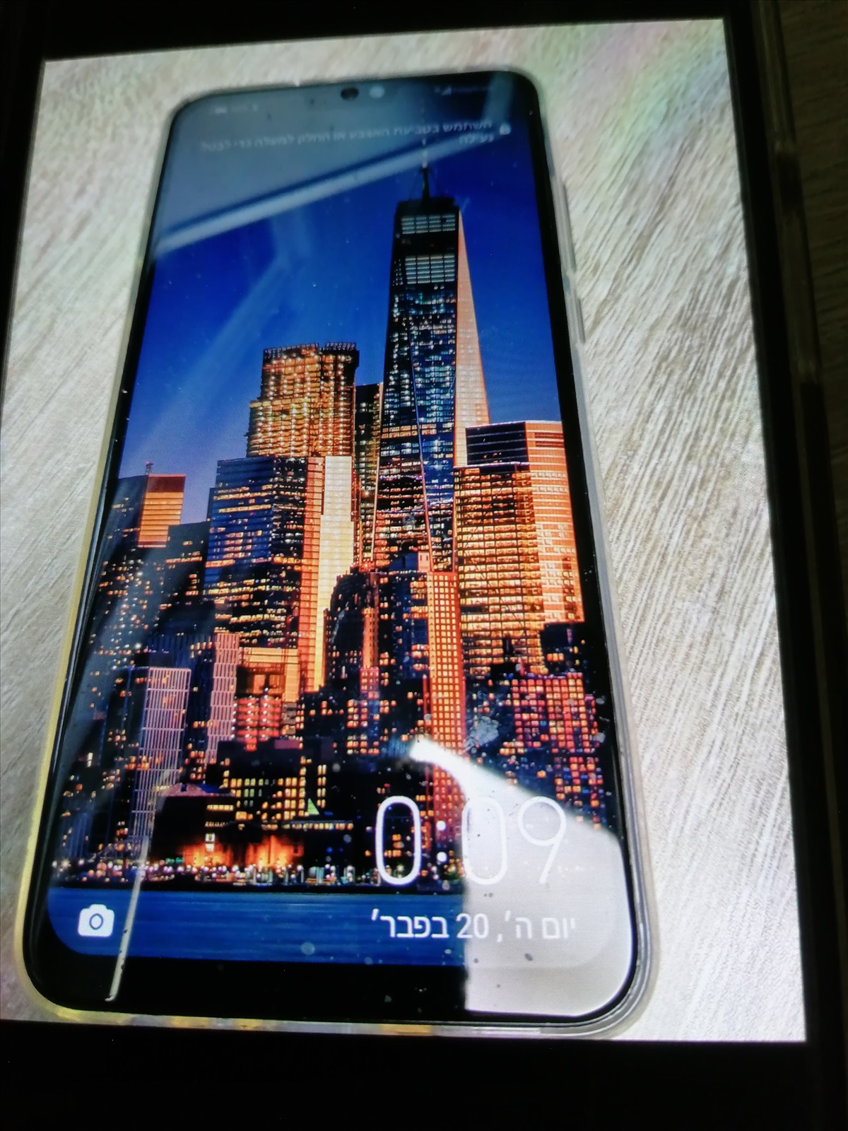 תמונה 1, סמארטפון Honor X8 מבית Huawei למכירה בקרית ביאליק | סלולרי  סמארטפונים