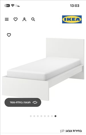 מיטת יחיד איקאה MALM 90x200  