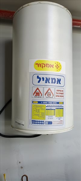 דוד חשמל  