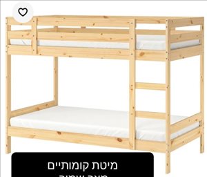 מיטת קומותיים 