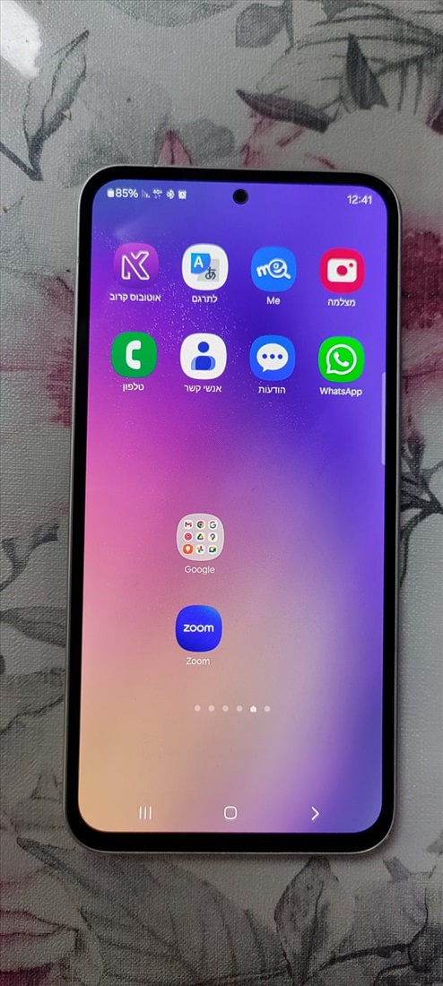 תמונה 3, Samsung A54 למכירה באשדוד | סלולרי  סמארטפונים