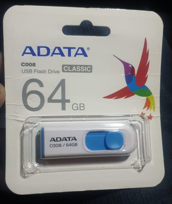 תמונה 1 ,usb 64 g למכירה בנצרת מחשבים וציוד נלווה  אחר