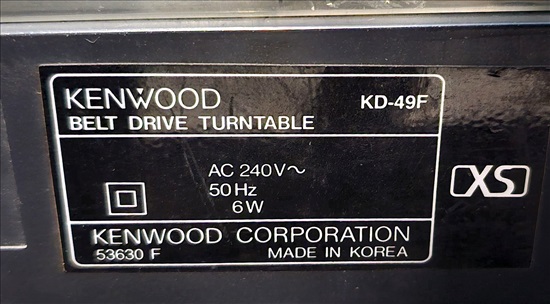 תמונה 7 ,פטיפון וינט'ג KENWOOD חסרה מחט למכירה בתל אביב סטריאו ונגנים  פטיפון