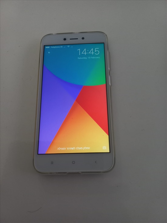 תמונה 1 ,סמארטפון Xiaomi Redmi 5A למכירה בקרית מוצקין סלולרי  סמארטפונים