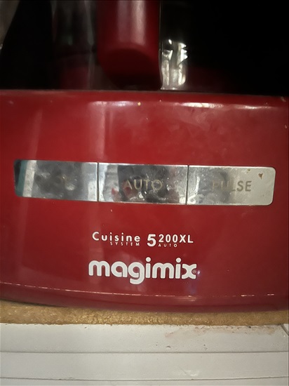 תמונה 2 ,majimix מעבד מזון  למכירה בנתניה מוצרי חשמל  מעבד מזון