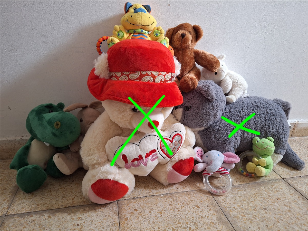תמונה 1, משחקים למכירה בנהריה | לתינוק ולילד  משחקים וצעצועים