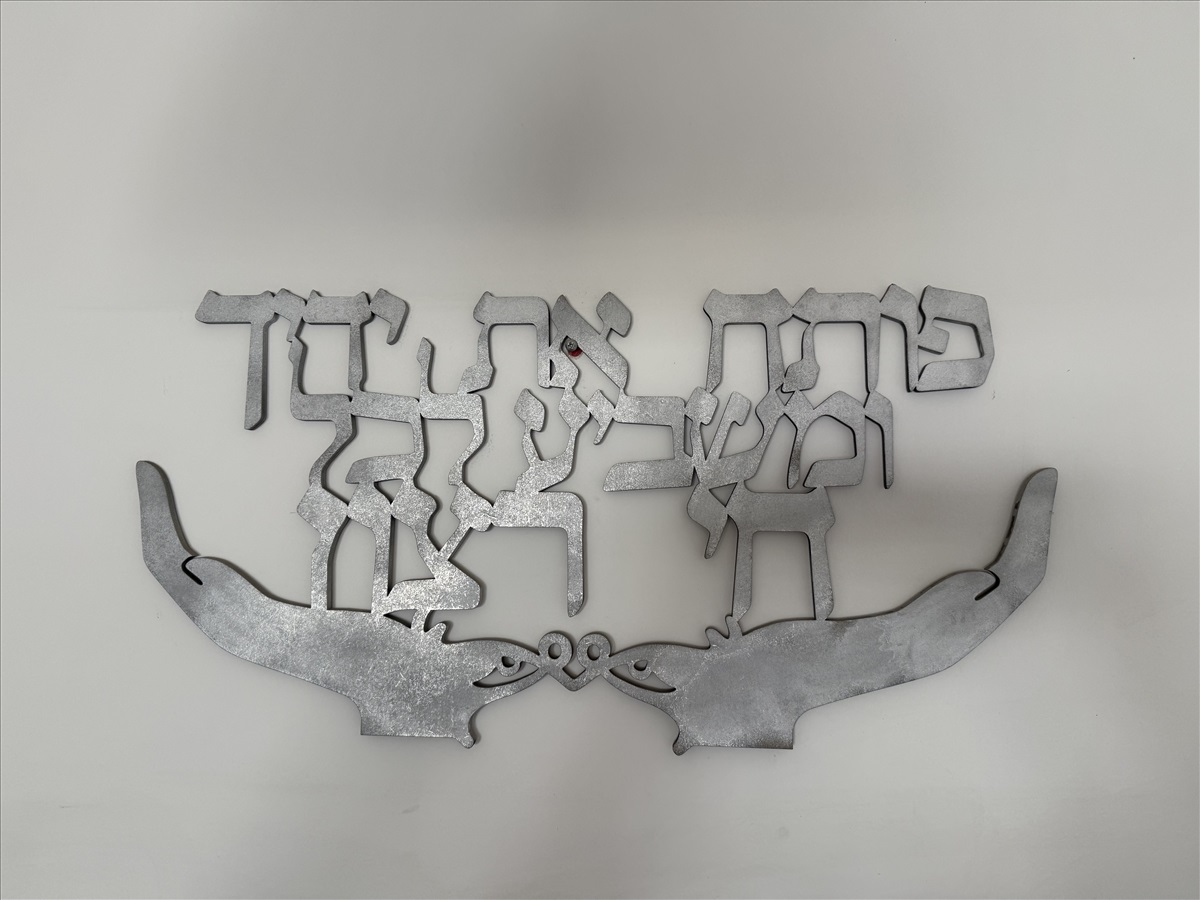 תמונה 1, 5 תמונות קאנבאס בגדלים שונים למכירה באשקלון  | חפצי נוי  אחר
