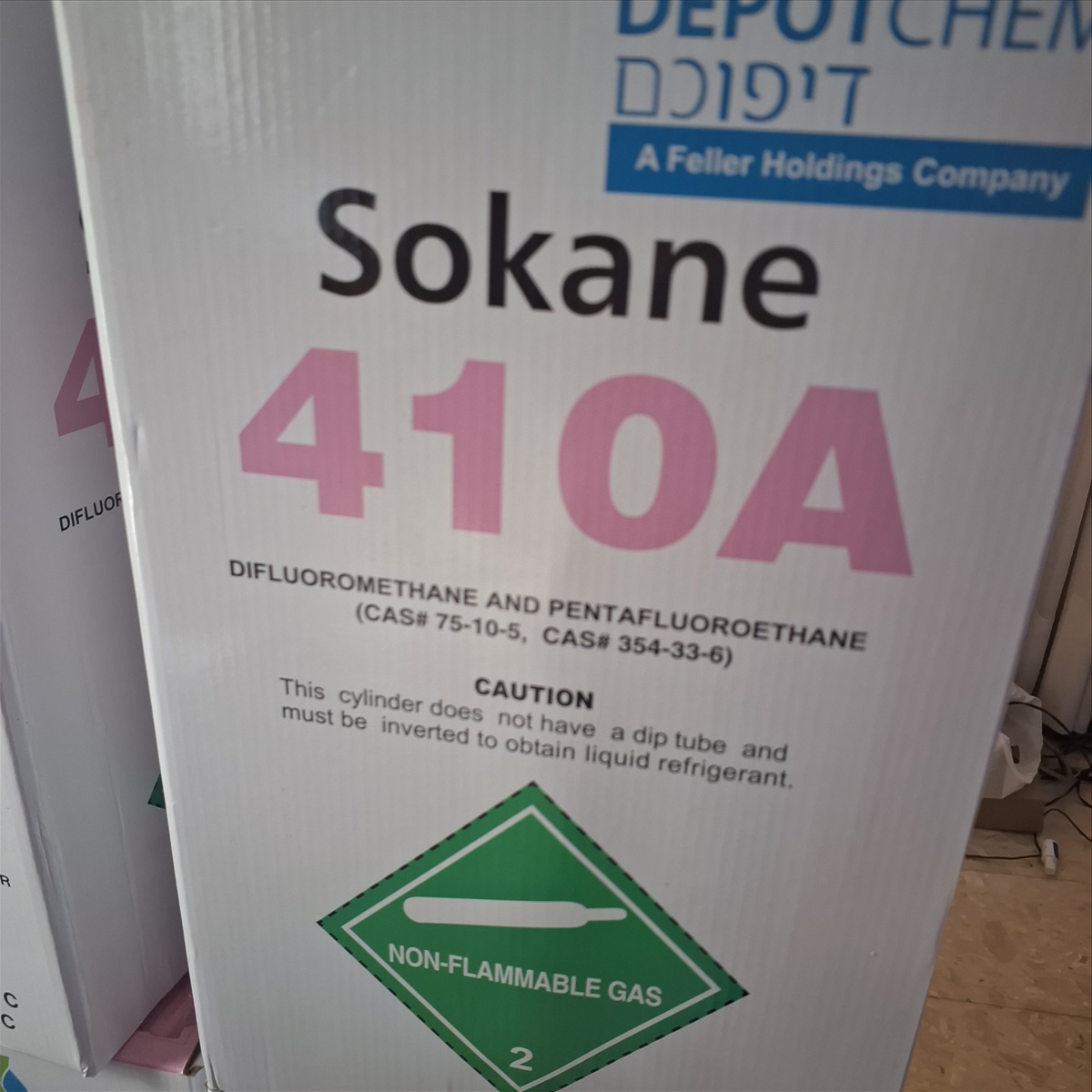 תמונה 1, גז מזגנים r410 מקורי חדש  למכירה בחולון | כלי עבודה  אחר