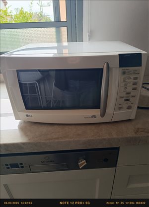 מוצרי חשמל - מיקרוגל LG <br>       